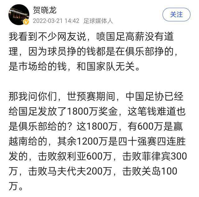 由吉姆·卡维泽主演的《自由之声》是今年北美暑期档最大黑马，影片投资1450万美元，发行方Angel Studios也才成立一年，影片本身在烂番茄拿到76%好评率，CinemaScore评分高达A+，预计将于本周末顺利突破1亿美元大关